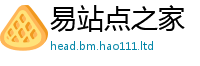 2025新奥天天开好彩开奖结果或新门内部资料免费提供大全(最新章节)